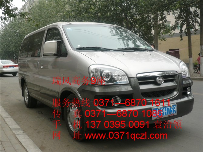 瑞風(fēng)商務(wù)9座，鄭州大巴車租賃，http://zibopintai.com/